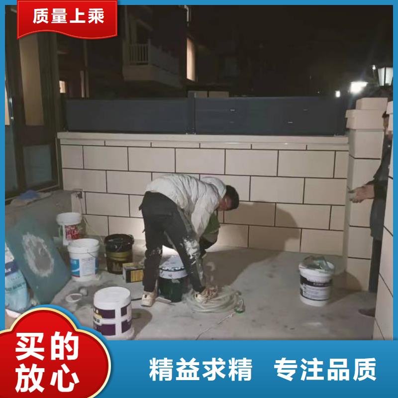 粉刷墙面地坪漆按需定制同城品牌