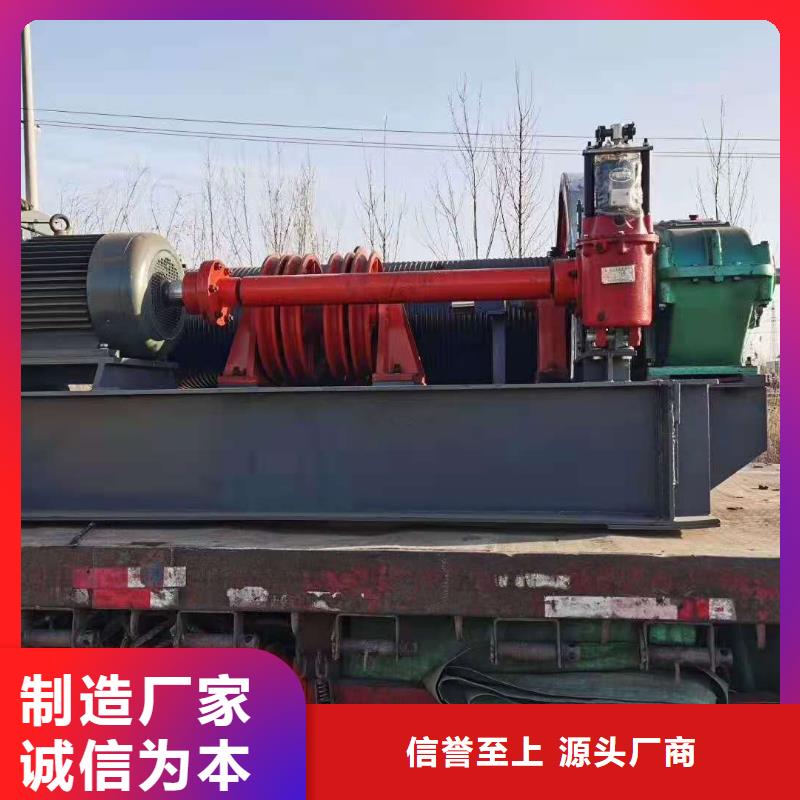 暗杆式启闭机可定制本地制造商