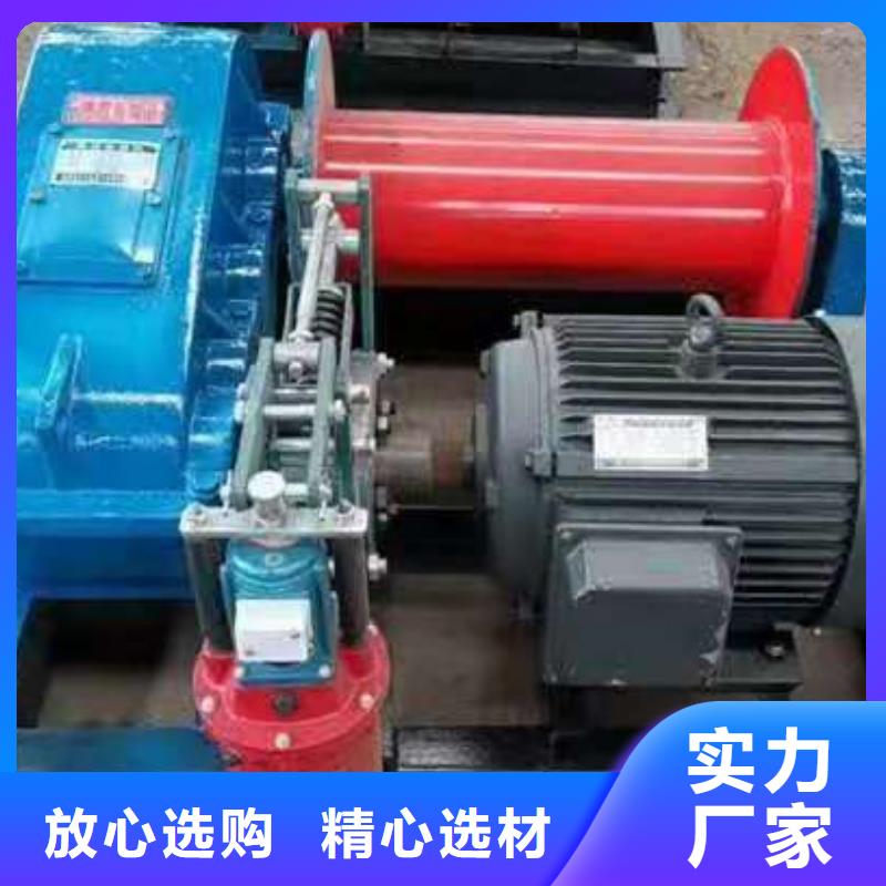 【启闭机,清污机厂家质优价廉】同城货源