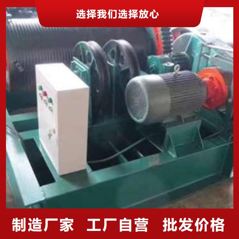 【启闭机】铸铁闸门厂家快速生产种类多质量好