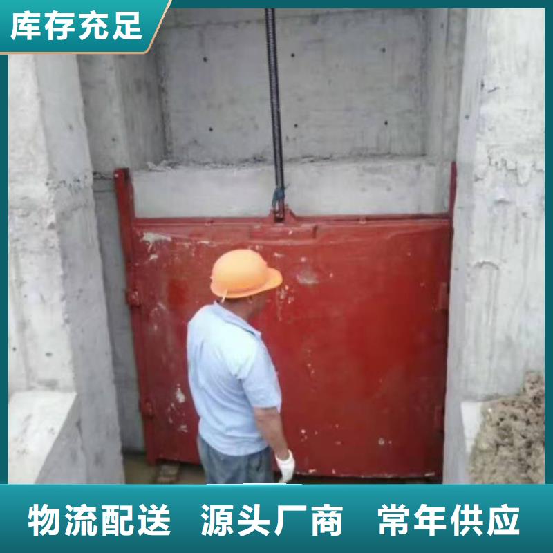 暗杆式铸铁闸门定制厂家直营