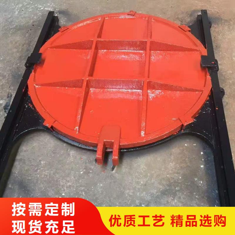 铸铁闸门源头生产厂家颜色尺寸款式定制