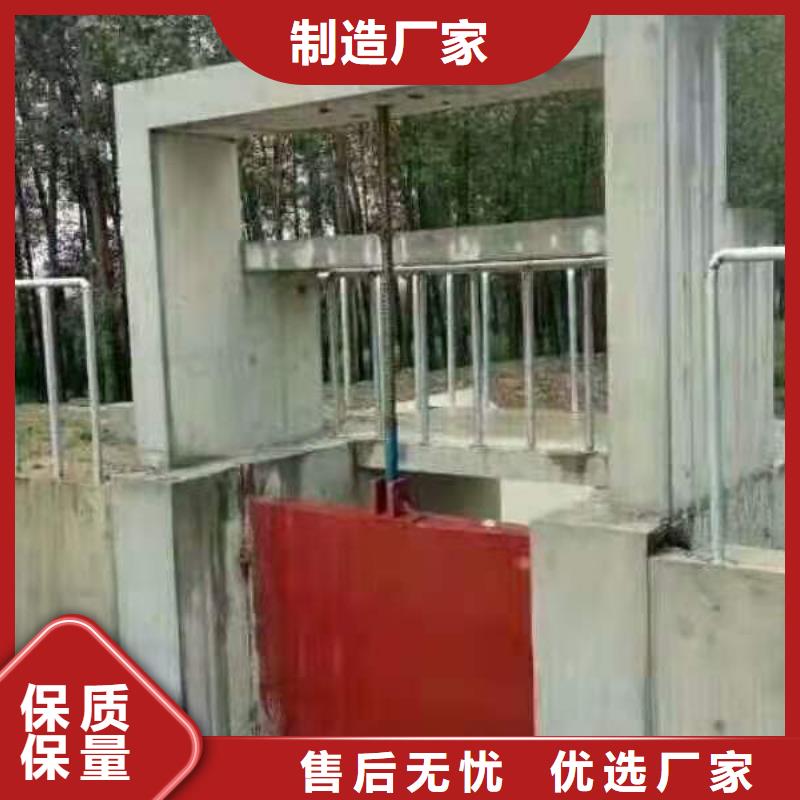 复合闸门源头生产厂家懂您所需