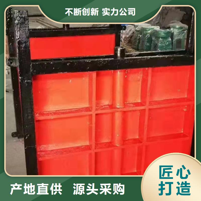 法兰铸铁圆闸门源头生产厂家乐东县安心购