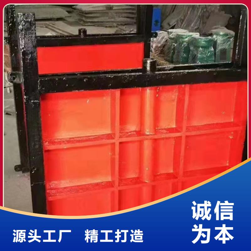 机闸一体式铸铁闸门厂家现货通过检测