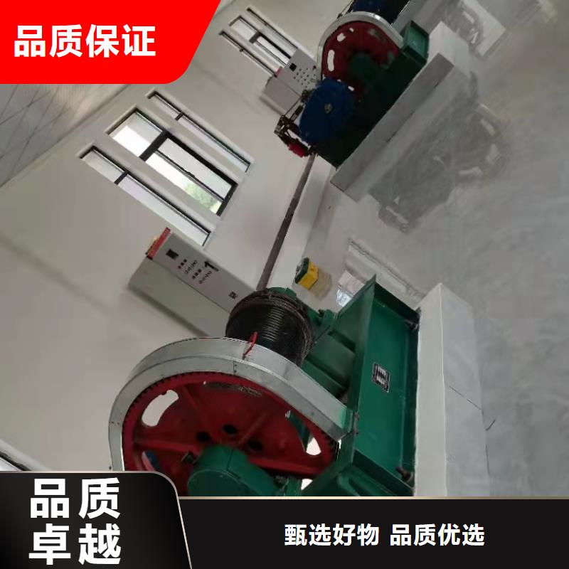 卷扬启闭机【拍门】工厂价格厂家