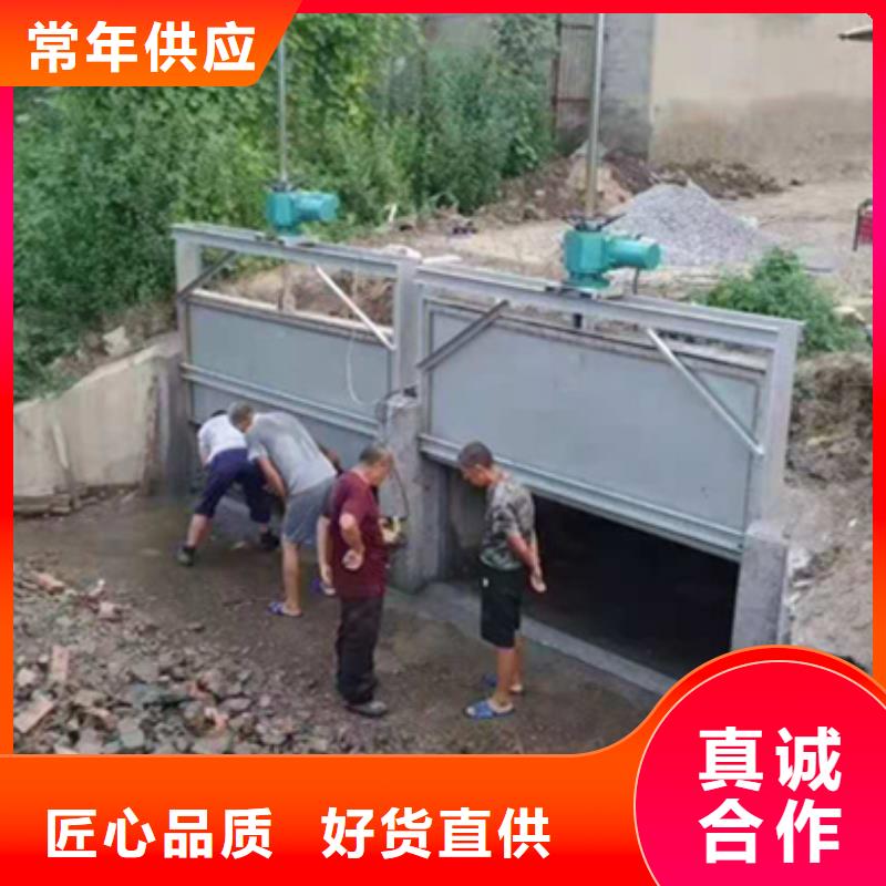 合页钢坝欢迎电询不断创新