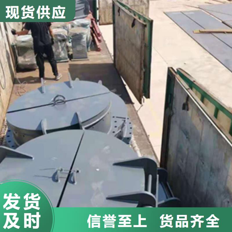 钢坝闸门厂家海量库存