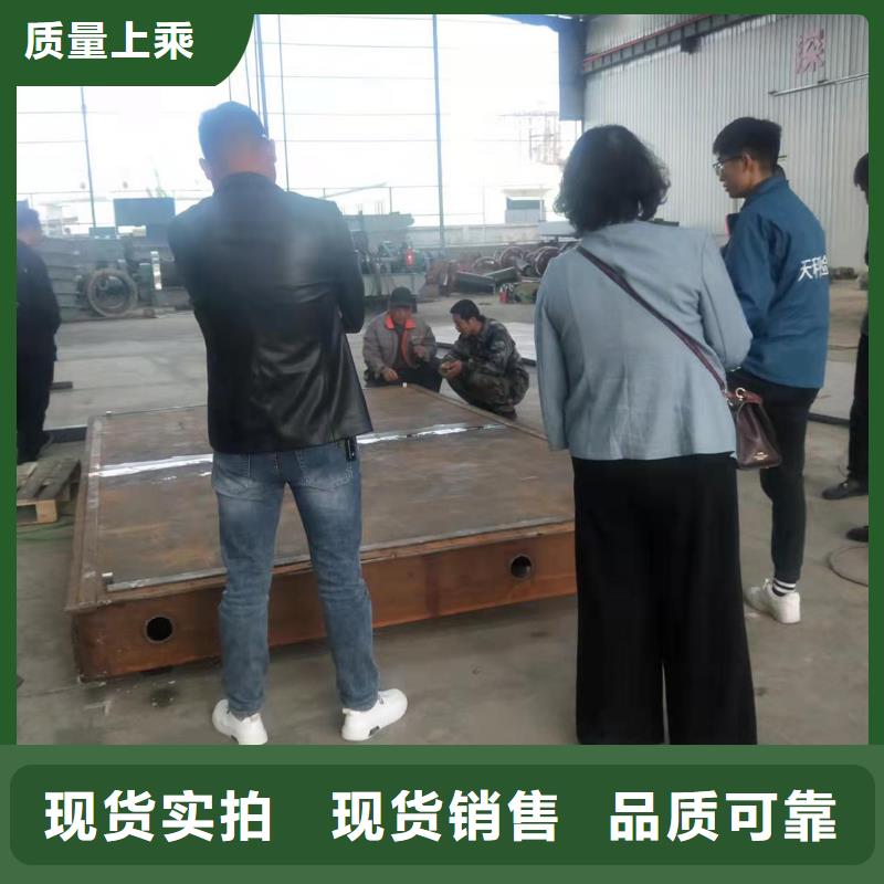液压钢坝免费询价买的是放心
