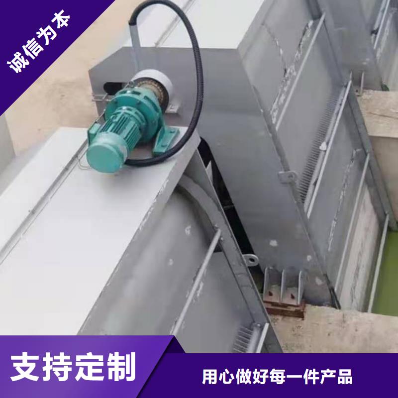 泵站除污机免费报价品质服务诚信为本
