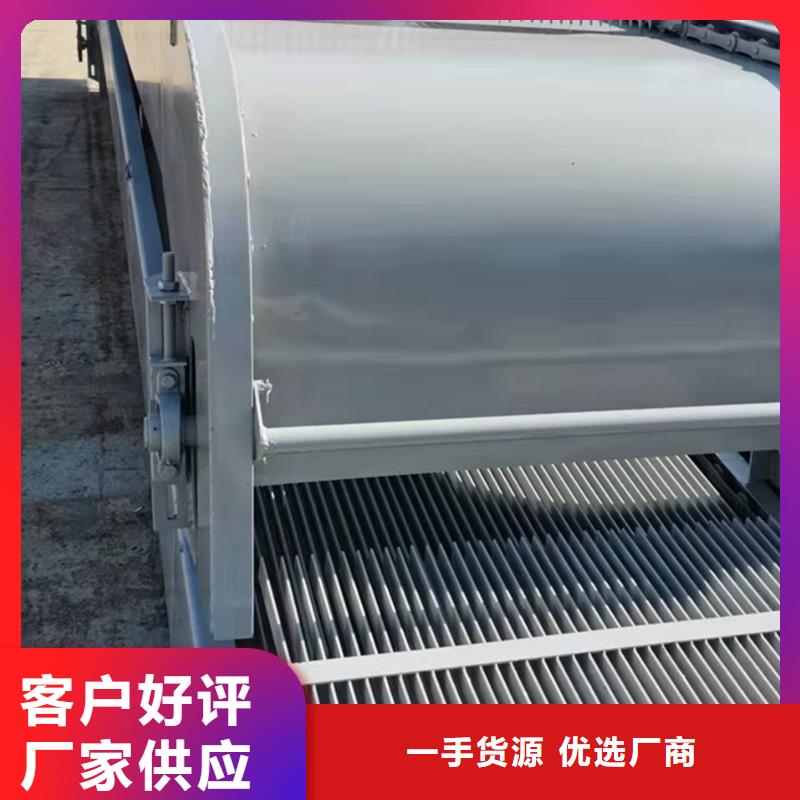 泵站清污机免费报价当地服务商