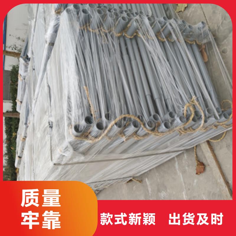 人行道护栏生产出厂价