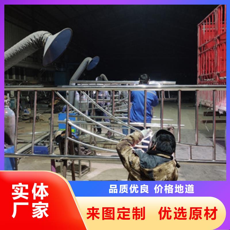 不锈钢碳素钢复合管确保产品质量品质无所畏惧