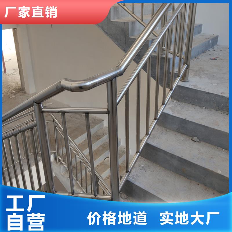 天桥不锈钢隔离防撞护栏定做原厂制造