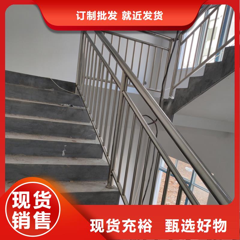 碳素钢复合管价格定做当地生产商