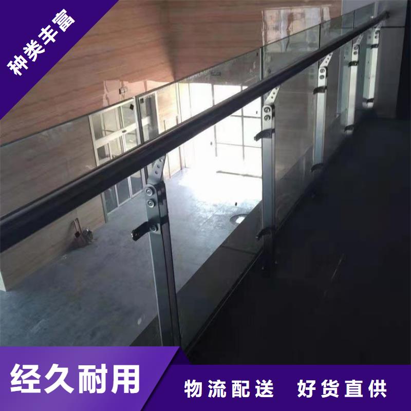 防撞铝合金隔离栏杆规格介绍厂家直营
