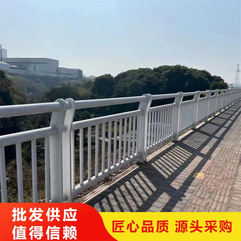 桥梁护栏-景观防撞护栏一手货源诚信商家