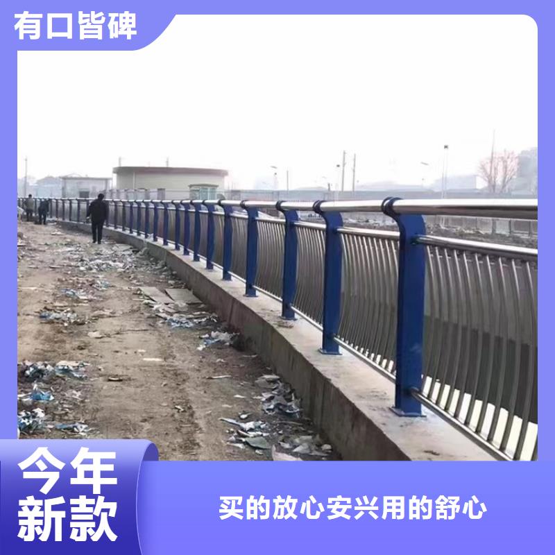 不锈钢仿木护栏服务好价更优免费安装