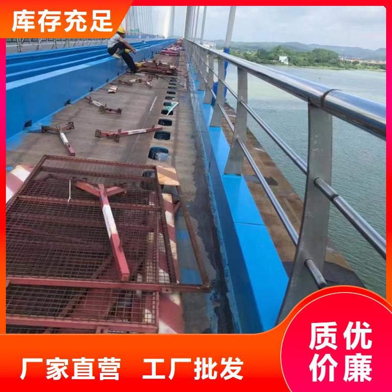 景点防撞栏杆安装当地生产厂家