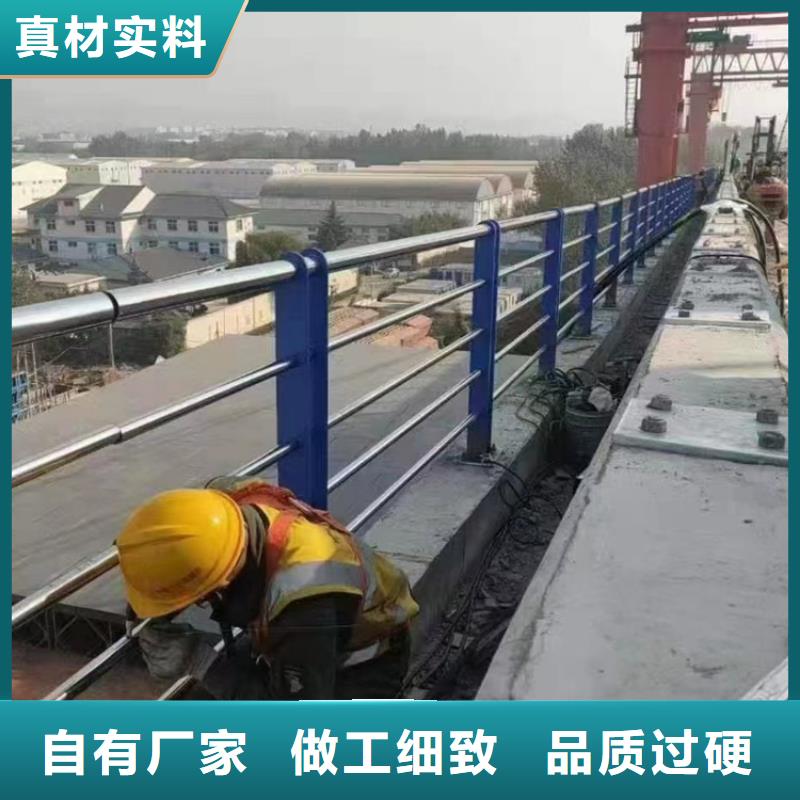 桥梁不锈钢灯箱隔离防撞栏杆加工同城货源