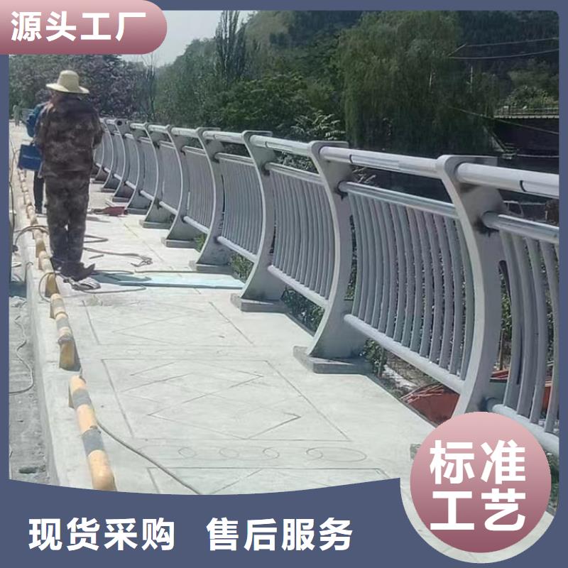 河道栏杆高强度耐腐蚀质量优选