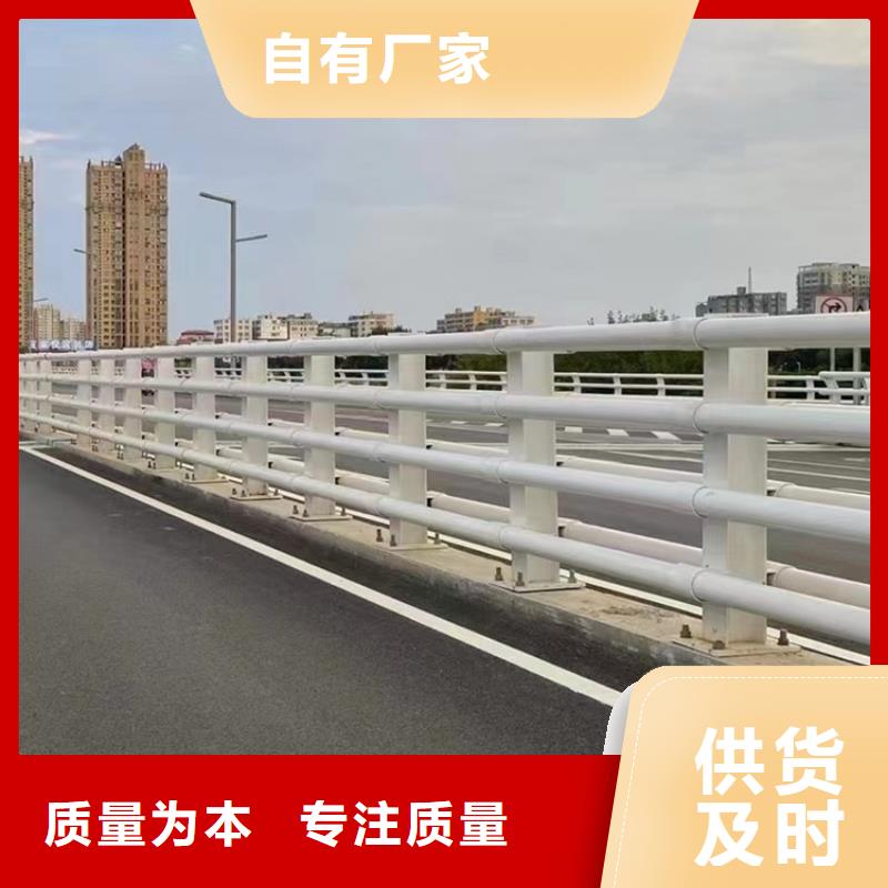 栏杆护栏畅销全国各地工艺层层把关