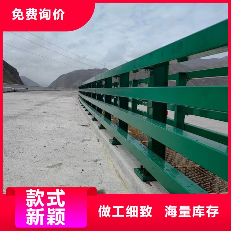 天桥不锈钢灯箱防撞护栏安装很方便同城厂家