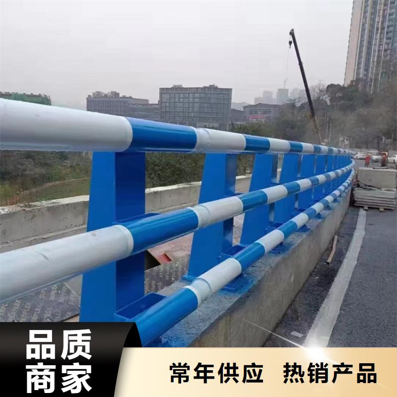 天桥不锈钢护栏施工简便库存量大