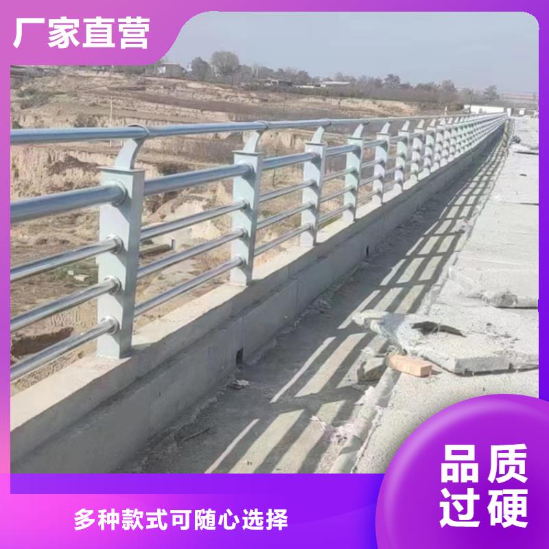 河道防撞护栏价钱源头采购