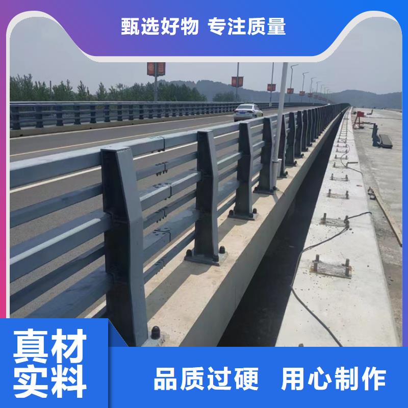 桥梁景观护栏加工定制生产经验丰富