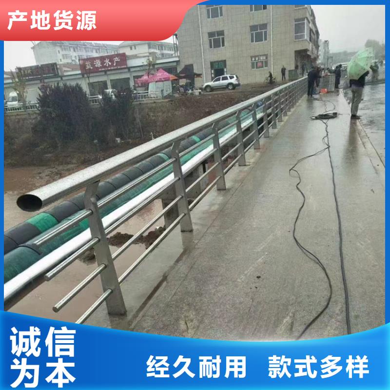 景观不锈钢隔离防撞栏杆畅销全国各地工厂直营