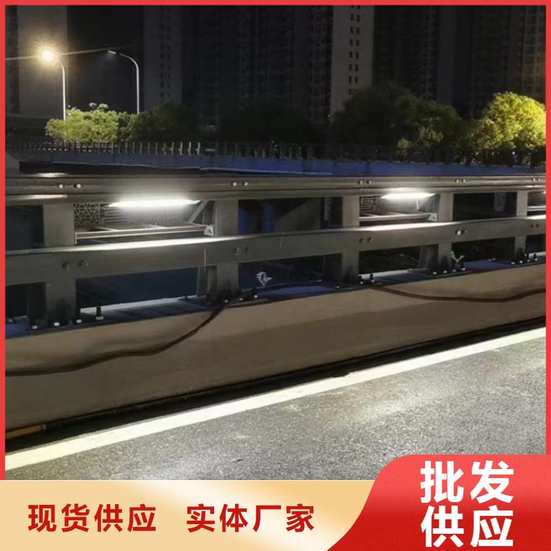 灯光桥梁护栏欢迎选购本地供应商