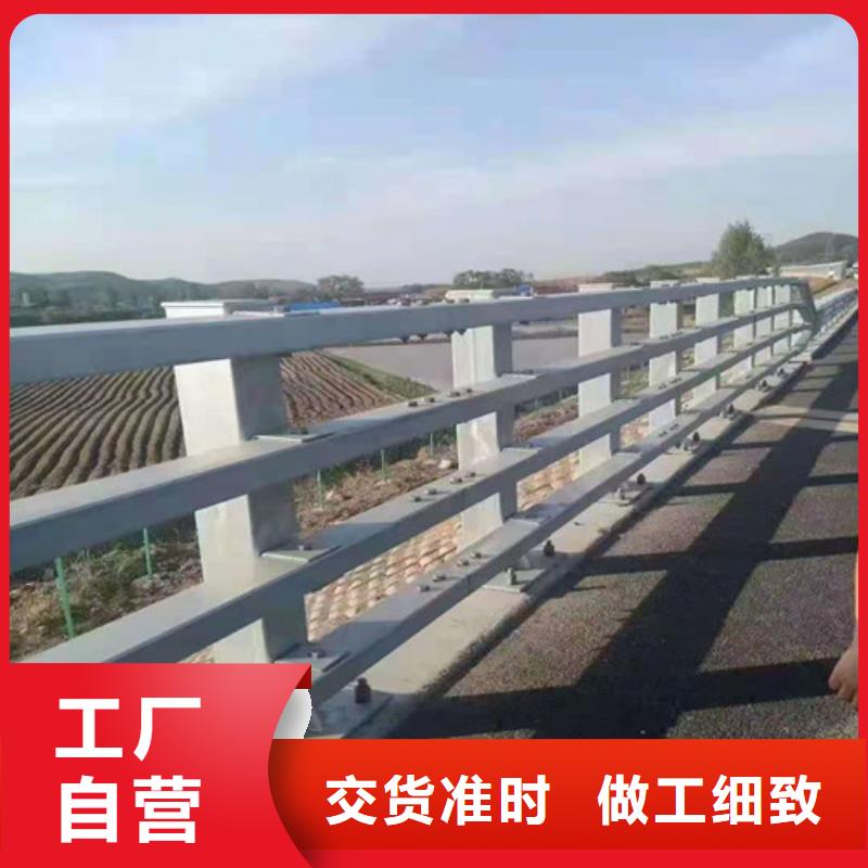 护栏桥梁防撞护栏24小时下单发货本地生产厂家