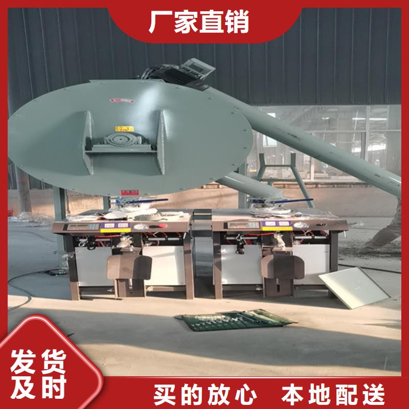 耐火材料搅拌机源头好货实力商家供货稳定