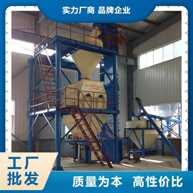 耐火材料搅拌机生产厂家当地厂家