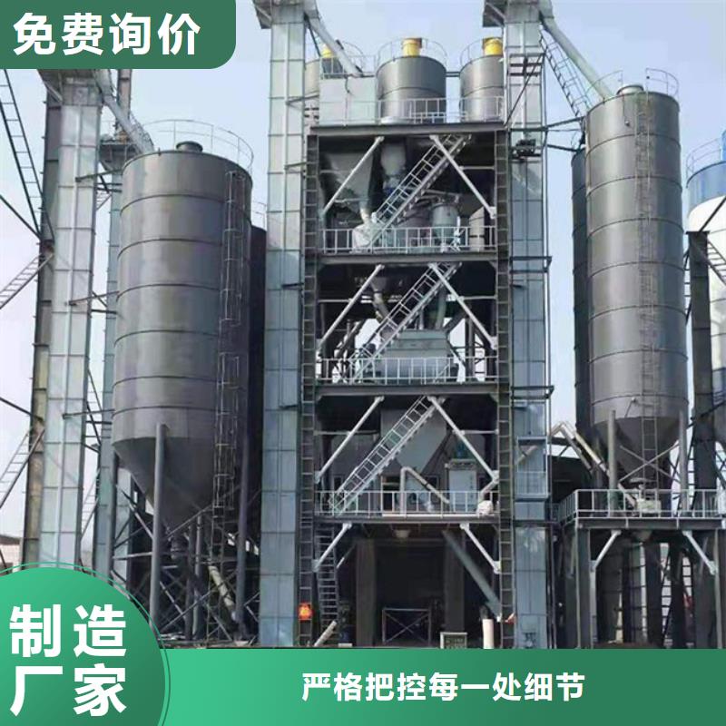 耐火材料搅拌机支持定制应用范围广泛