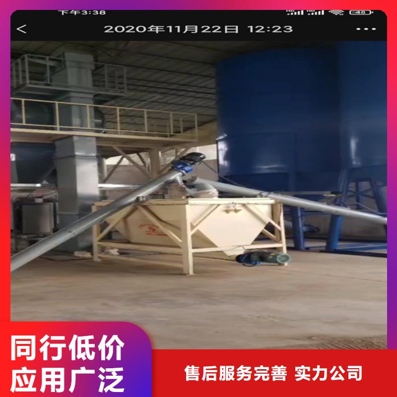 抗裂砂浆搅拌机性价比高品质优良