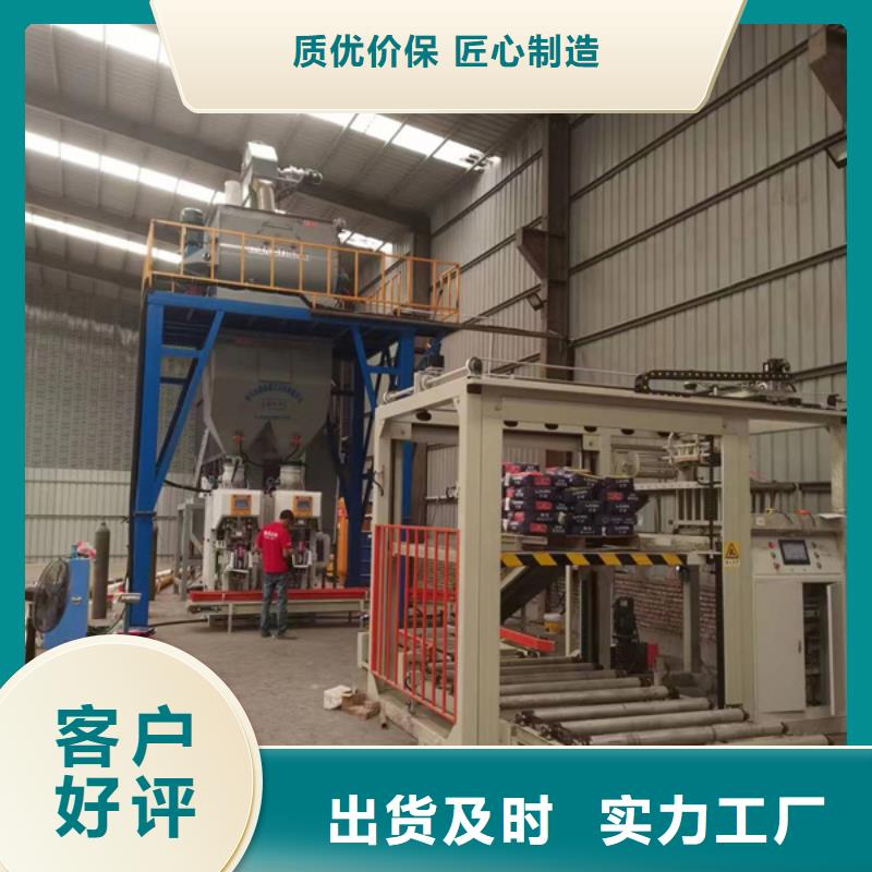板链机实力厂家源厂直接供货