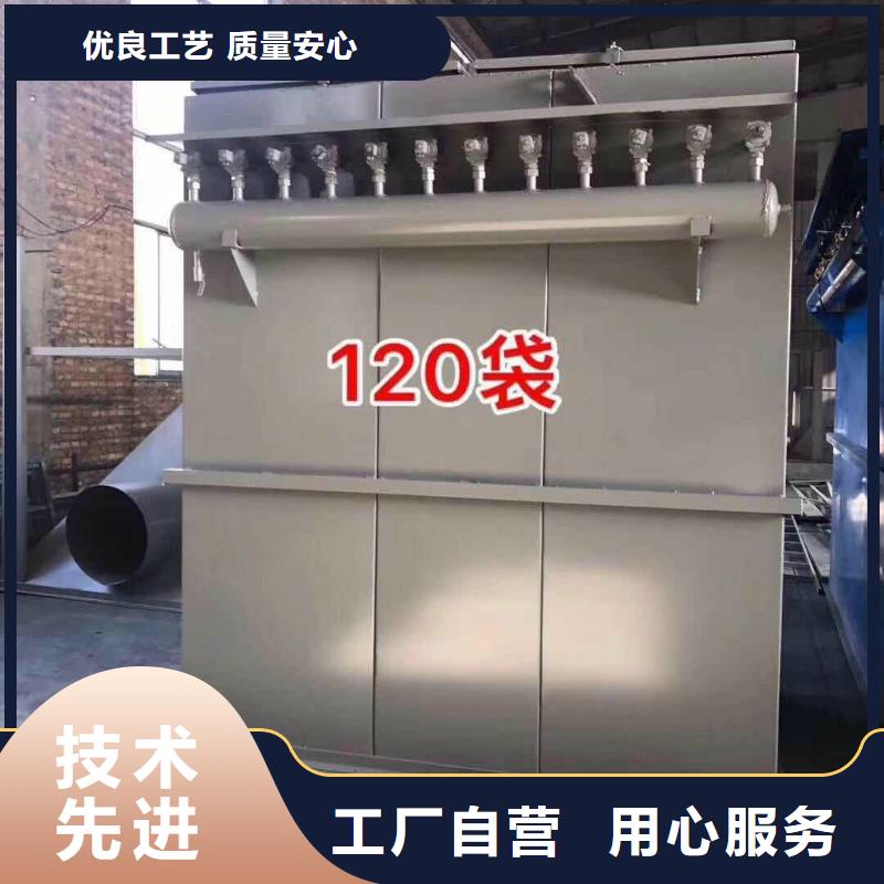 瓷砖胶搅拌机品质过关源头工厂
