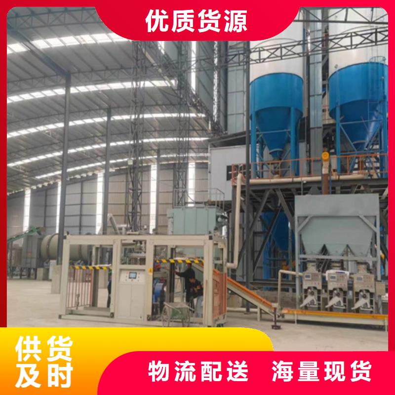 灌浆料搅拌机源头厂家细节之处更加用心