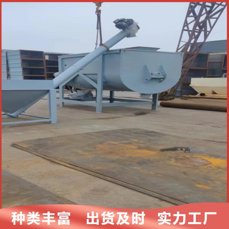 螺旋上料机生产基地欢迎来厂考察