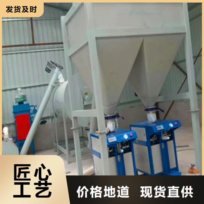 双轴搅拌机10年经验卓越品质保障