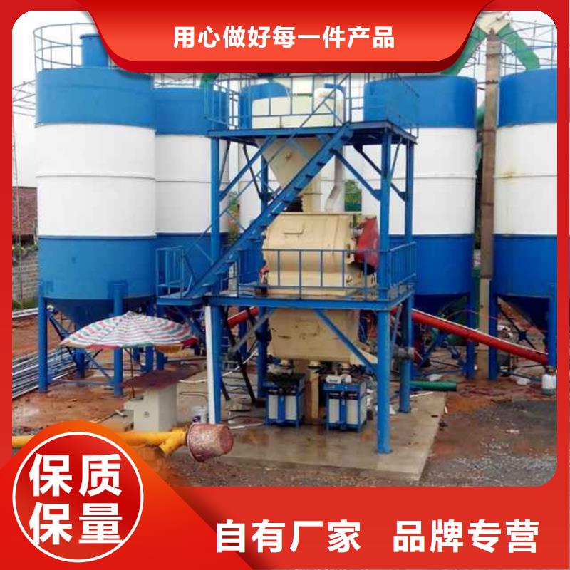 水泥沙子包装机一分钟30袋当地经销商