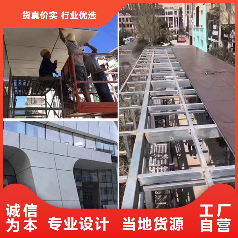 【铝单板】幕墙铝单板应用广泛服务至上