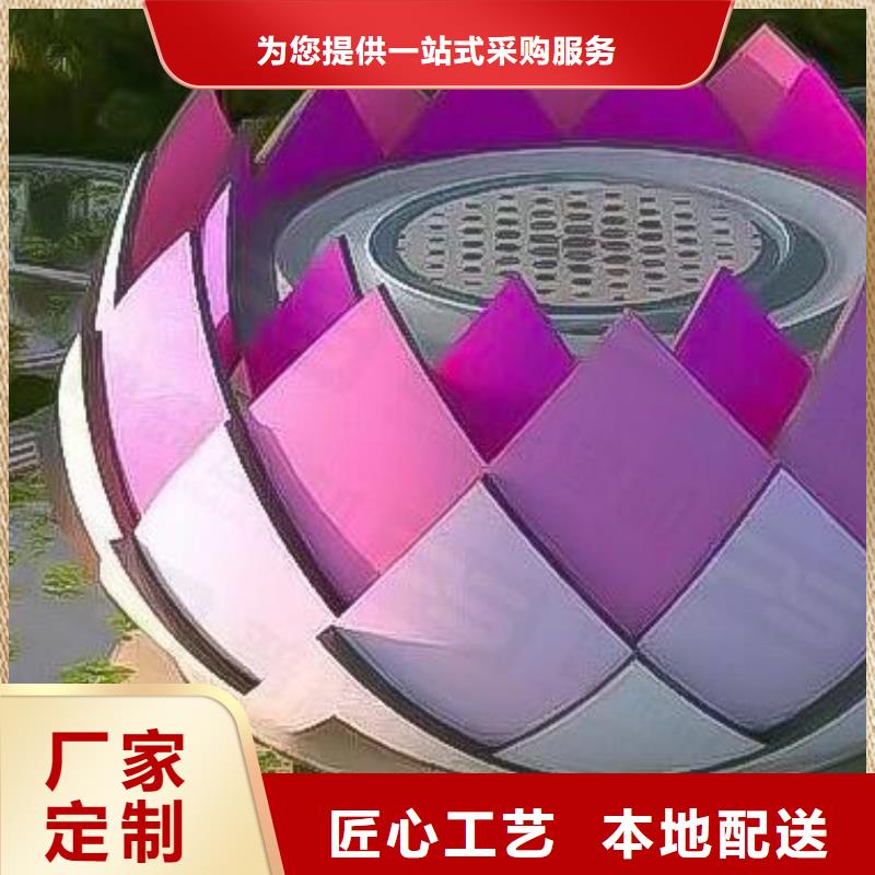 /FK25687638