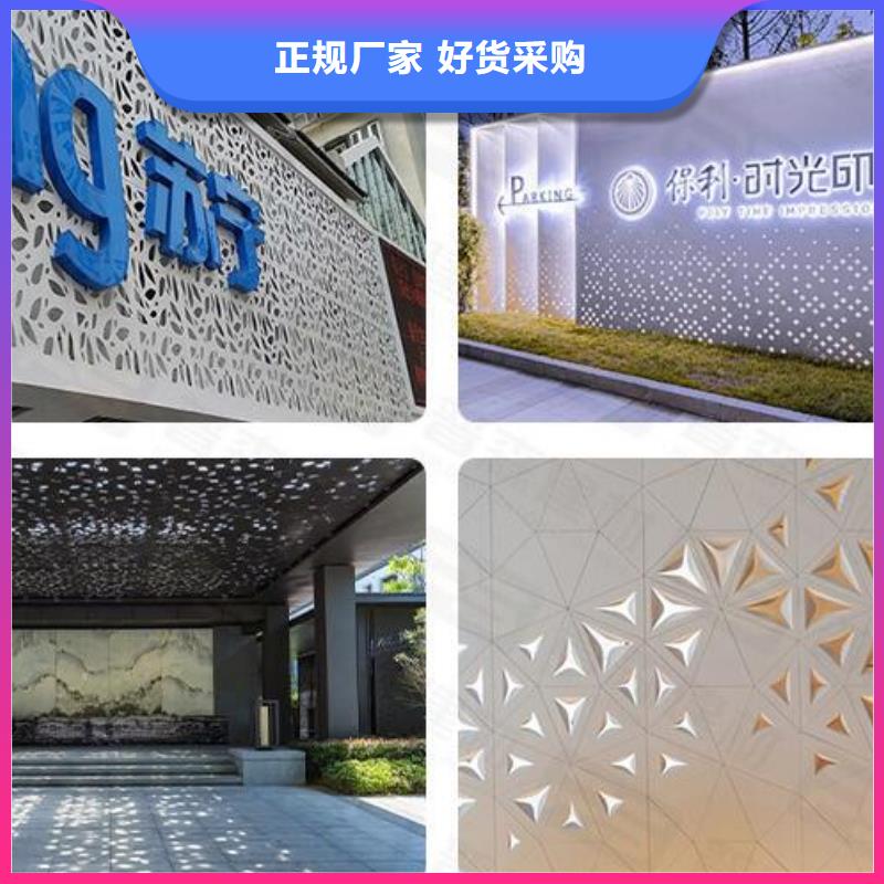 铝单板_【幕墙铝单板】适用场景厂家直接面向客户