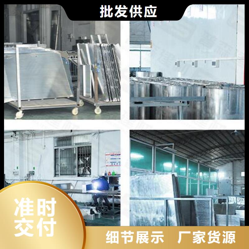 铝单板铝单板造形买的放心厂家实力大