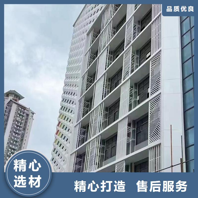 铝单板,氟碳铝单板一对一为您服务当地厂家