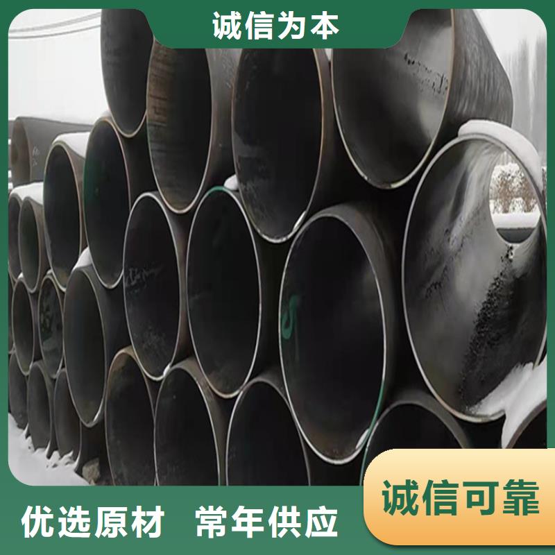 T91合金钢管-合金钢管产品参数本地厂家值得信赖