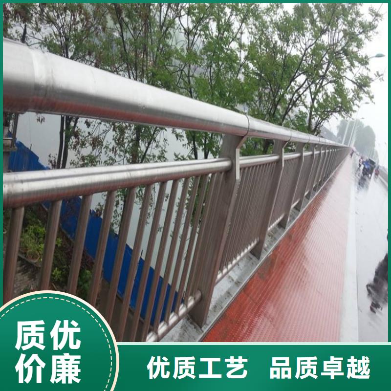 不锈钢复合管防撞护栏_【中央分隔栏】选择大厂家省事省心厂家货源稳定
